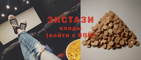 Альфа ПВП Арсеньев