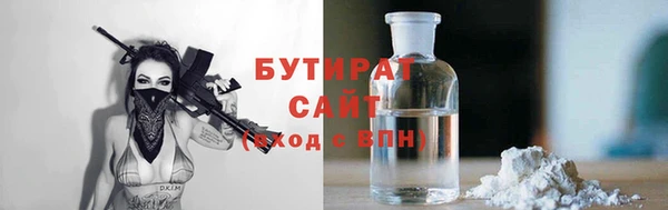 Альфа ПВП Арсеньев