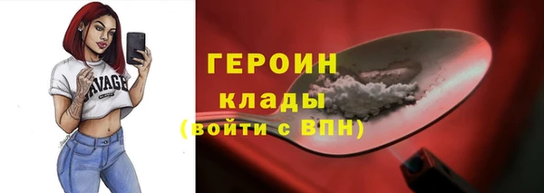 гашик Аркадак