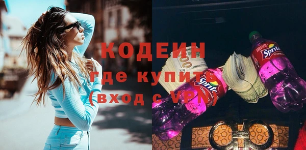 Альфа ПВП Арсеньев
