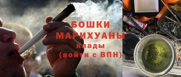 гашик Аркадак