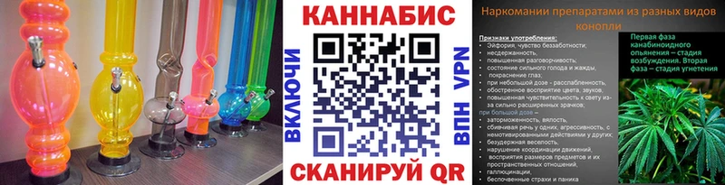 Купить закладки  Алзамай  Бошки Шишки OG Kush 